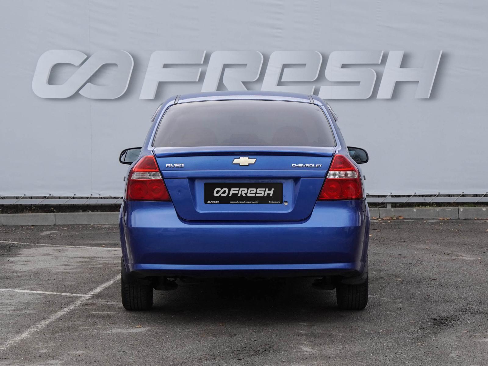 LADA (ВАЗ) Granta 2017