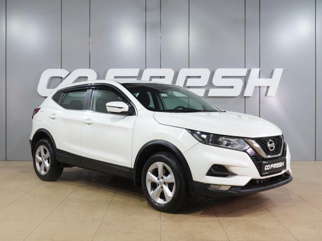 Nissan Qashqai 2019