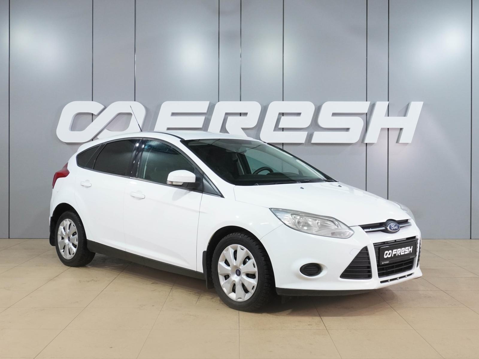 Volkswagen Golf 2008