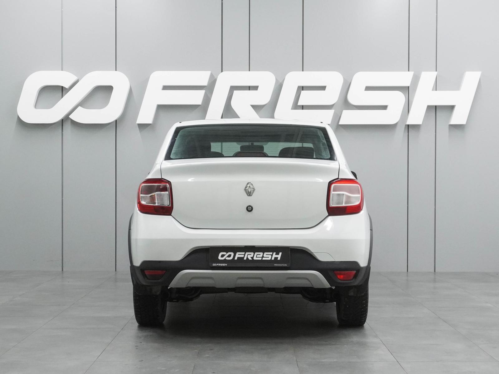 LADA (ВАЗ) Granta 2024