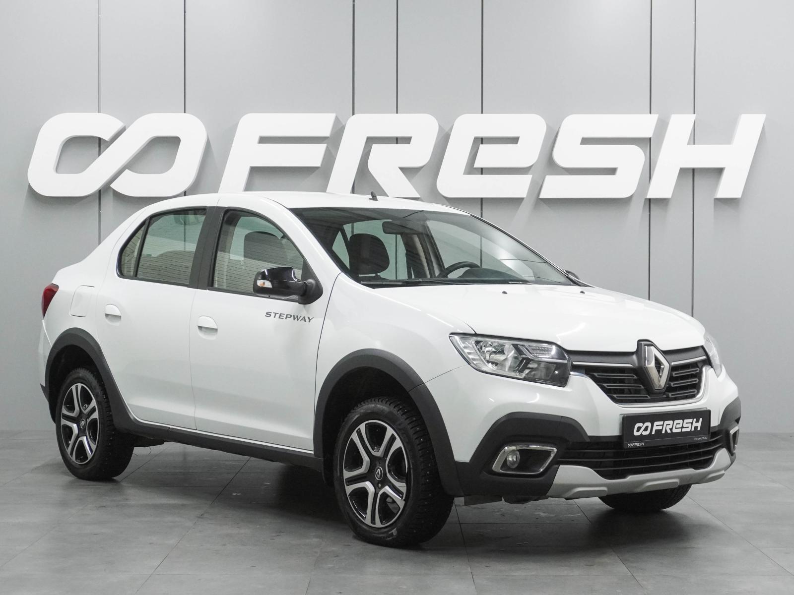 LADA (ВАЗ) Granta 2024