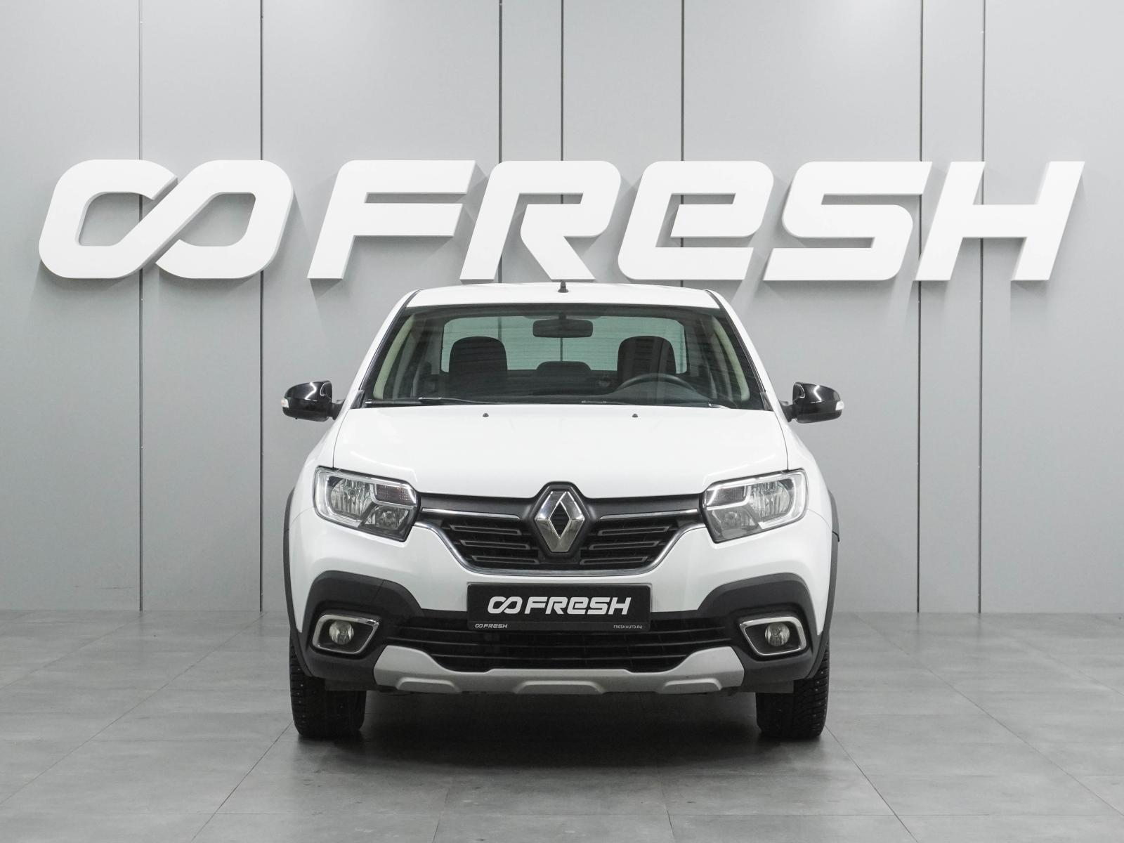 LADA (ВАЗ) Granta 2024