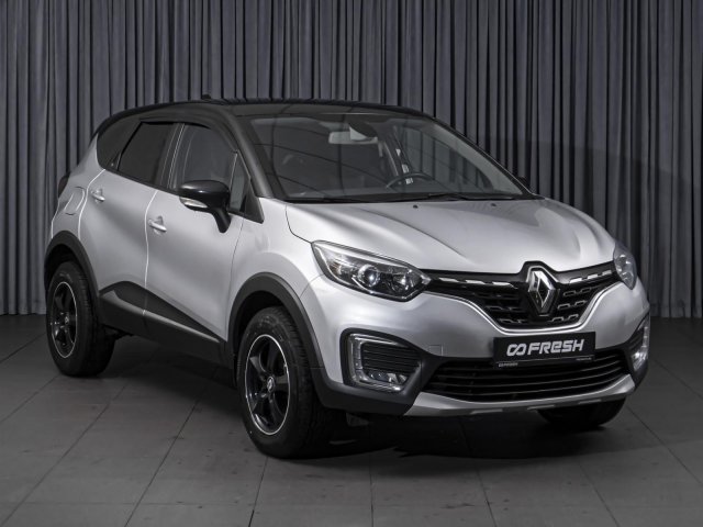 Renault Kaptur 2021