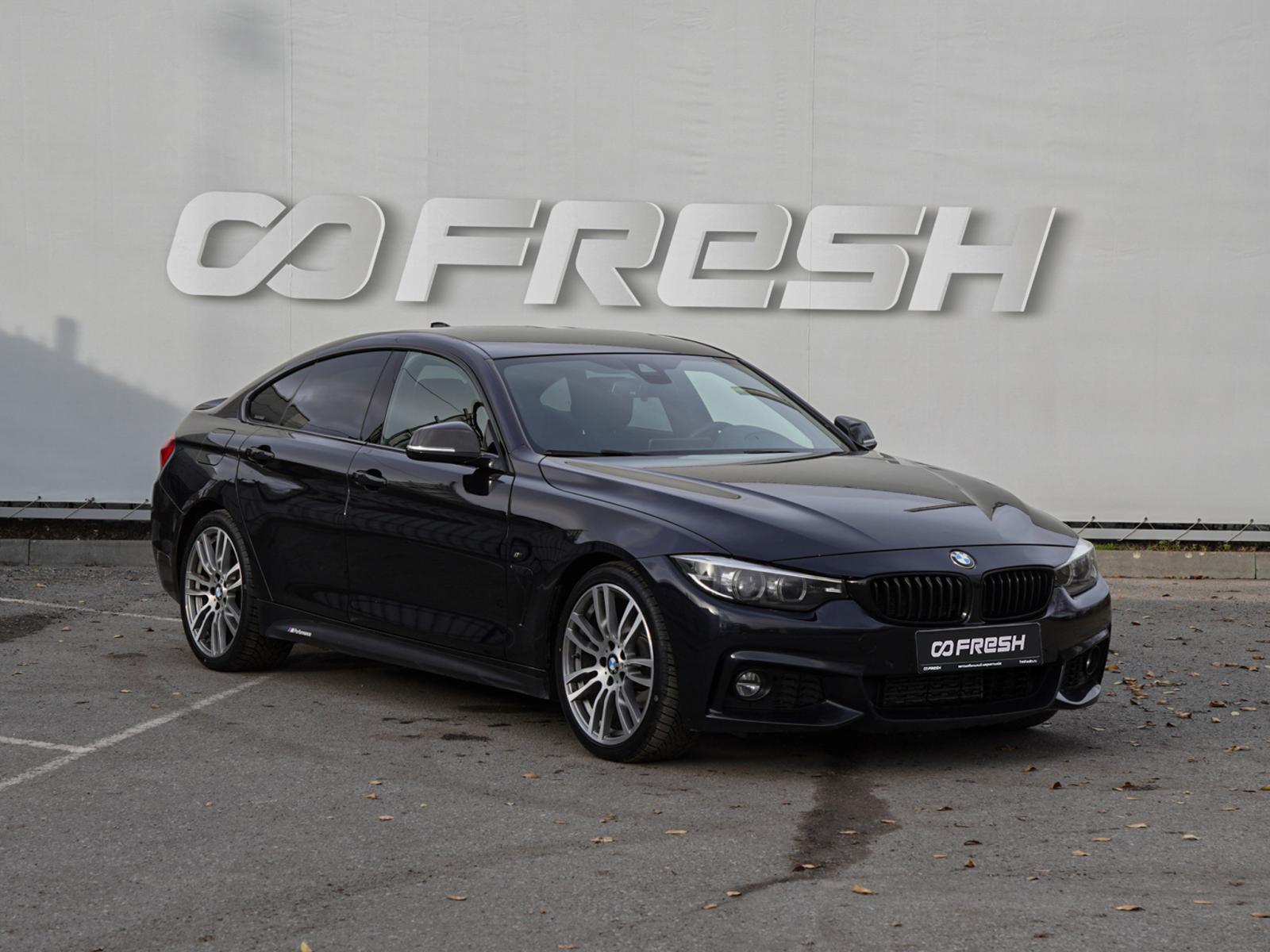 BMW 5 серии 2013