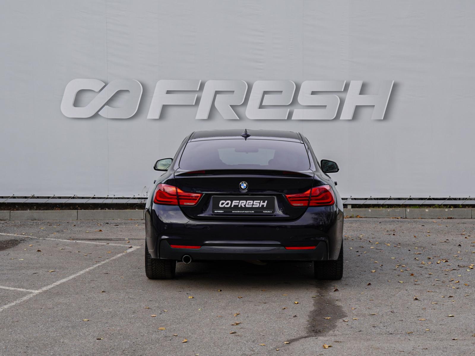 BMW 5 серии 2013