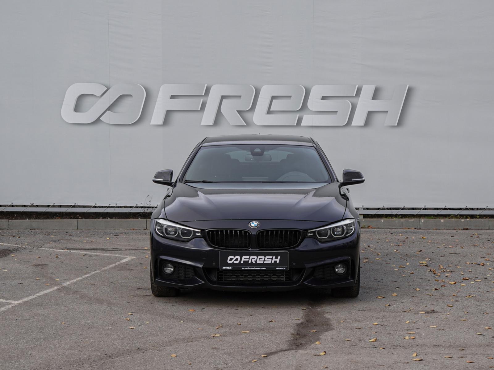 BMW 5 серии 2013