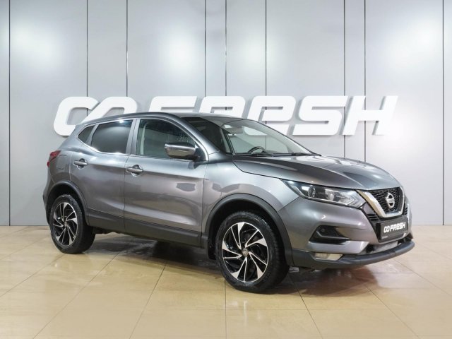 Nissan Qashqai 2019