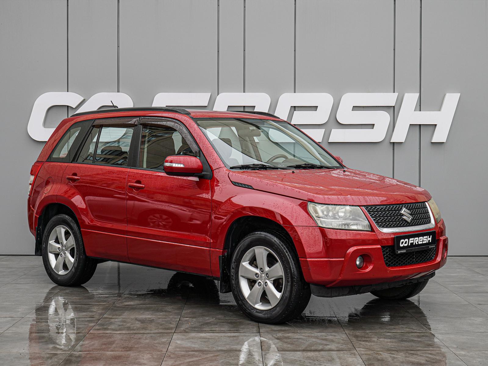 LADA (ВАЗ) Niva Travel 2023