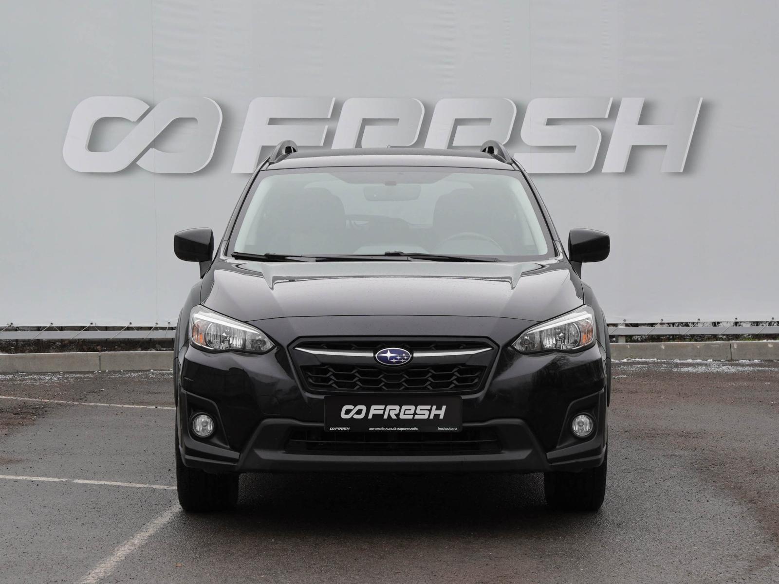 Chery Tiggo 7 Pro Max 2023