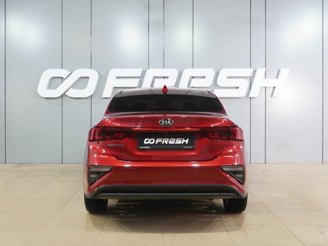 Kia Cerato 2021