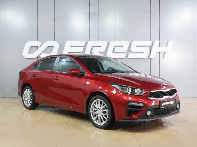 Kia Cerato 2021