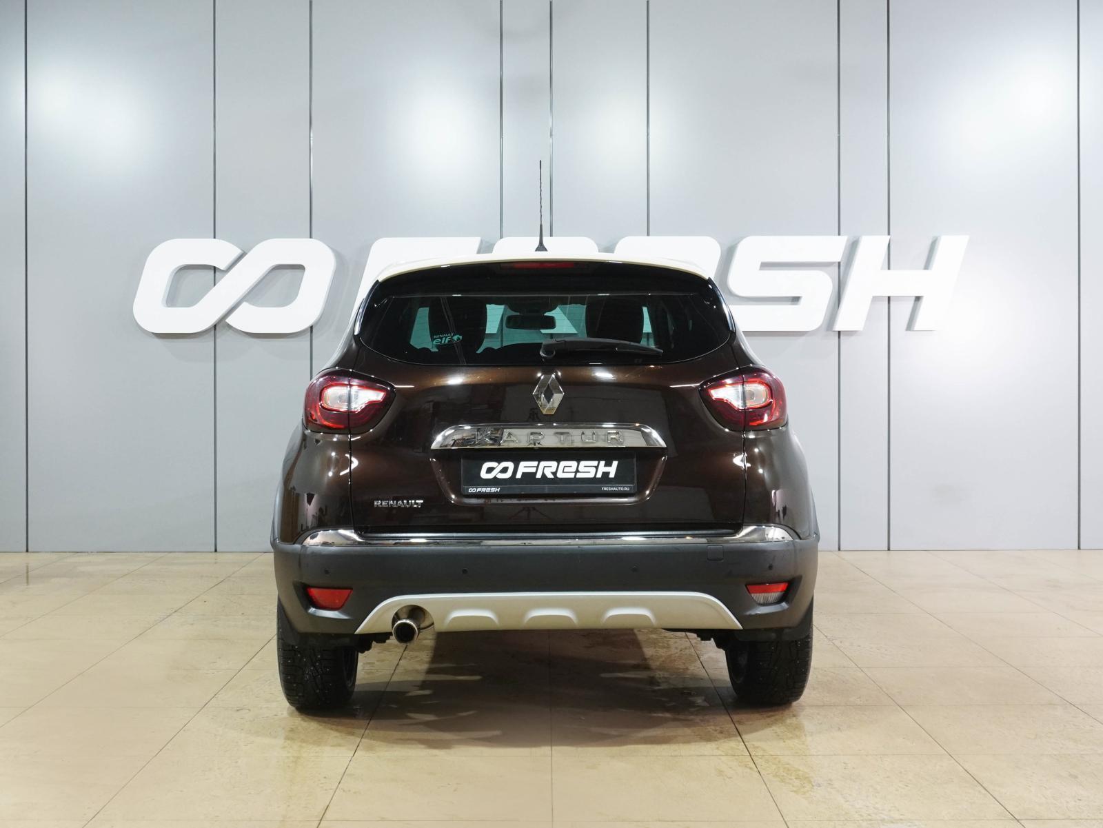 Nissan Pathfinder 2008