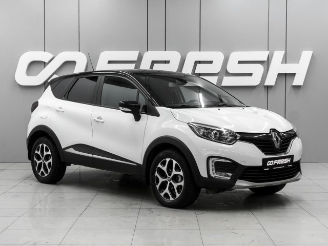 Renault Kaptur 2017