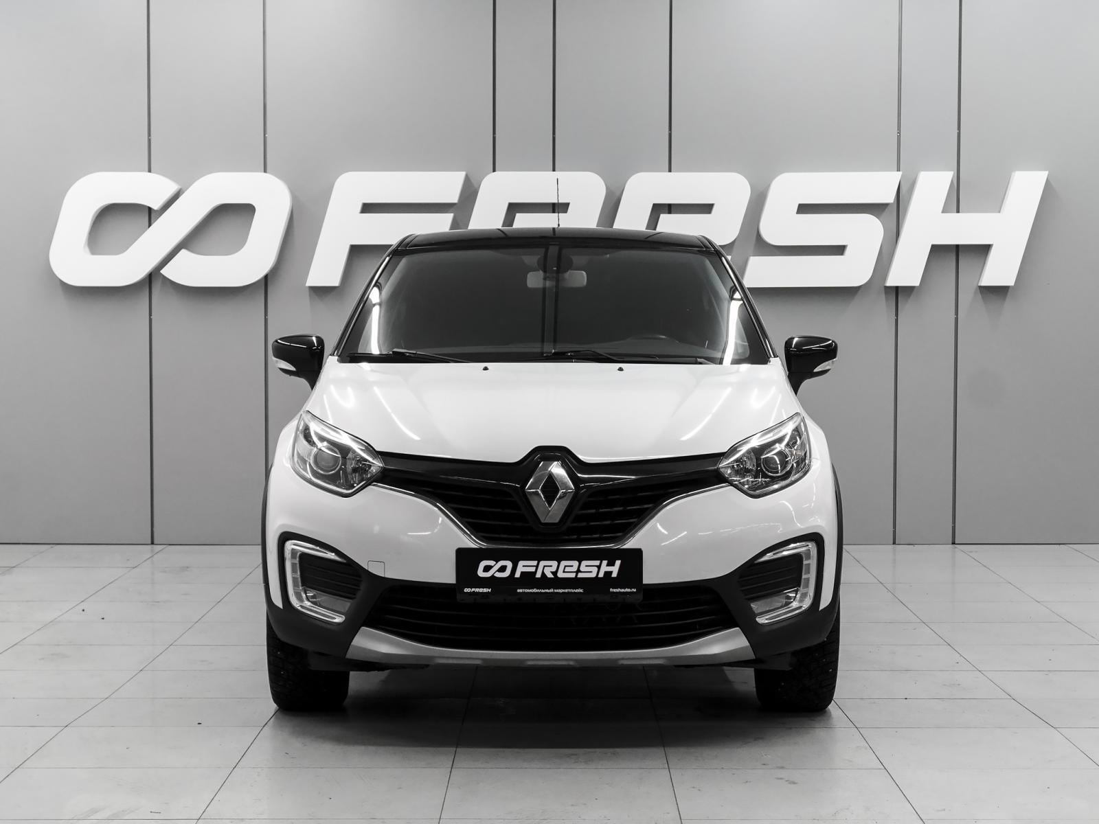 Changan CS35 2016