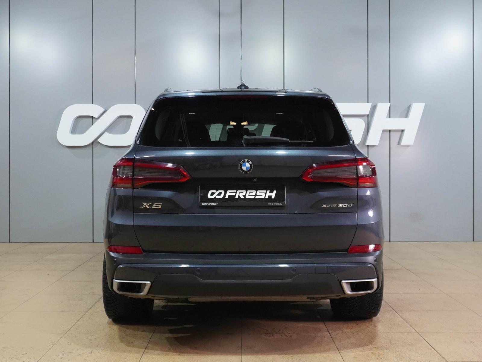 Volkswagen Talagon 2024