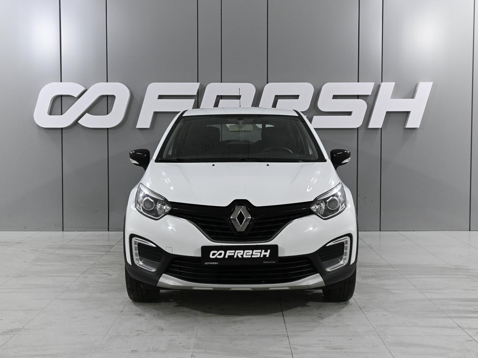 Volkswagen Tiguan 2014