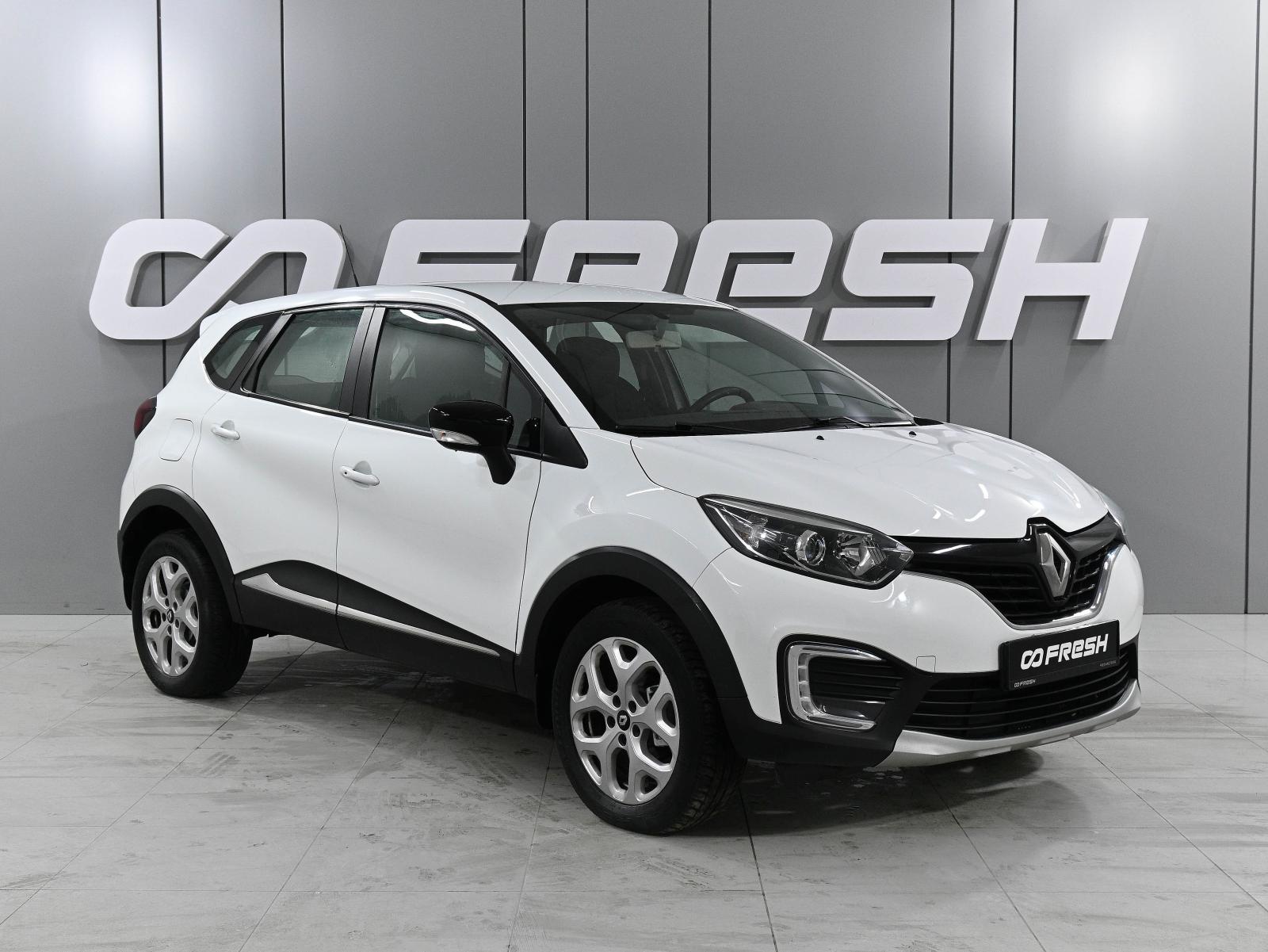 Volkswagen Tiguan 2014