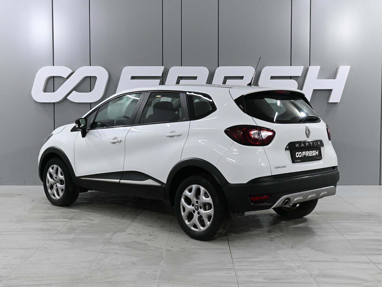 Volkswagen Tiguan 2014