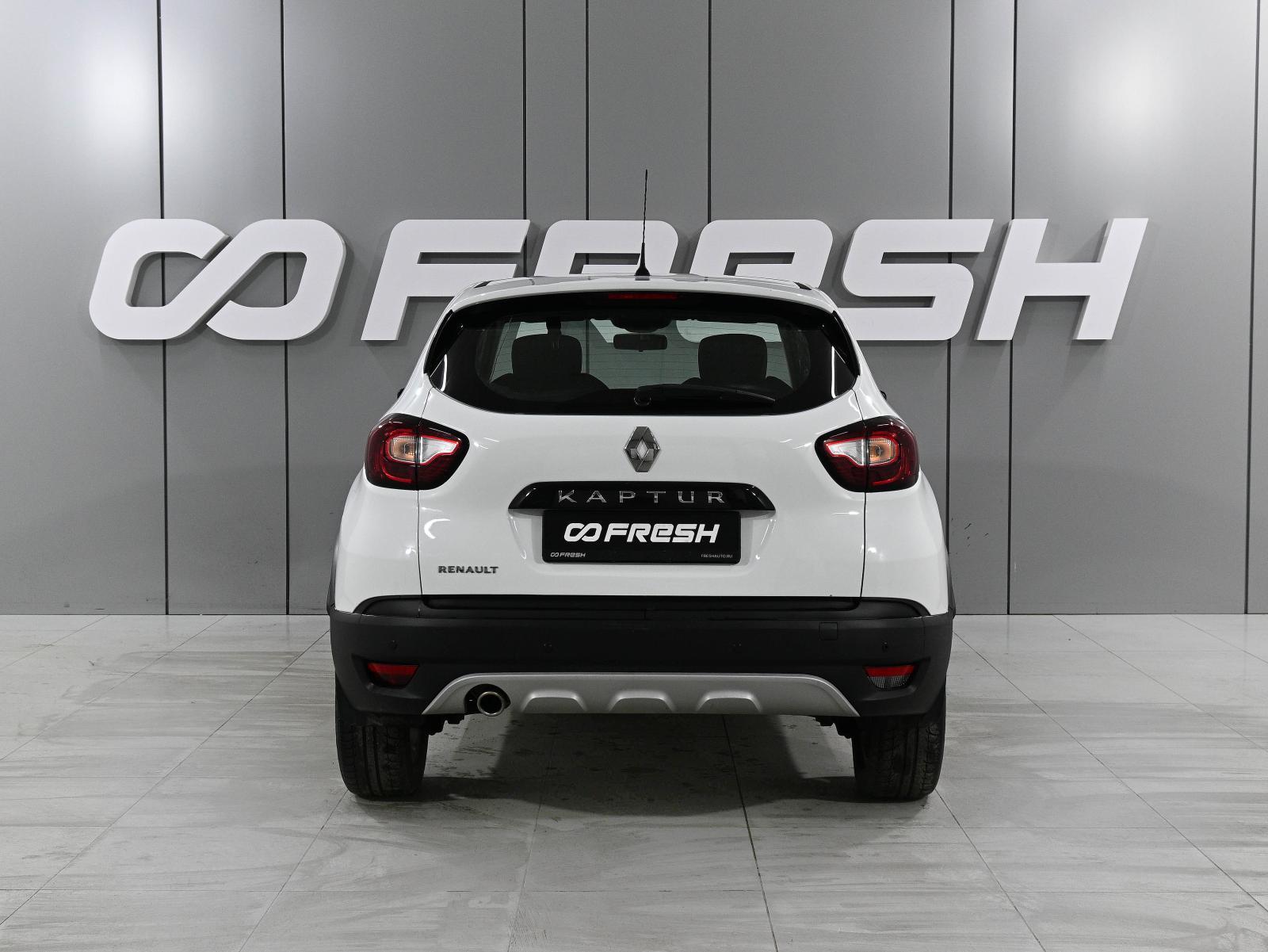 Volkswagen Tiguan 2014