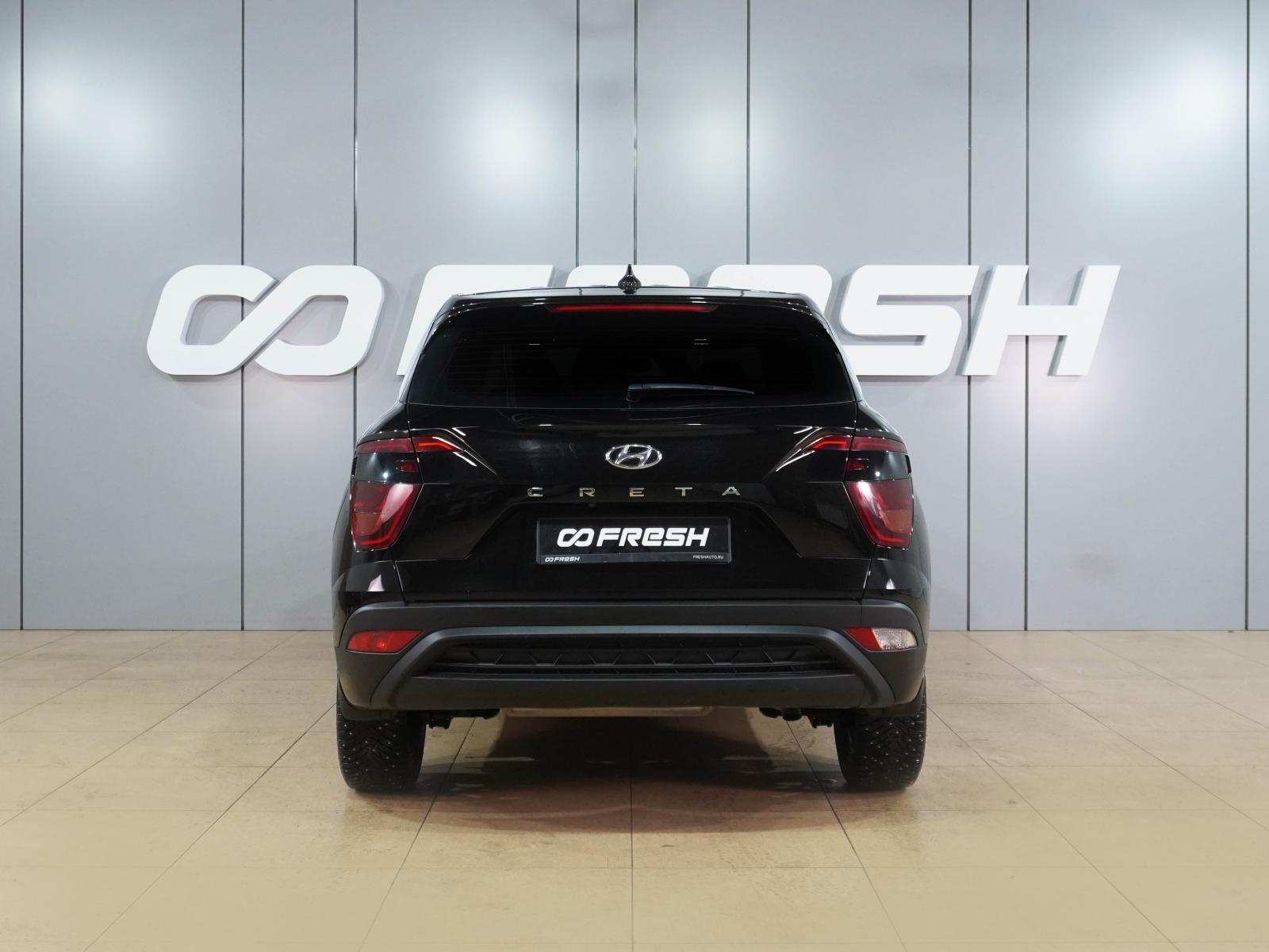 Hyundai Creta 2017
