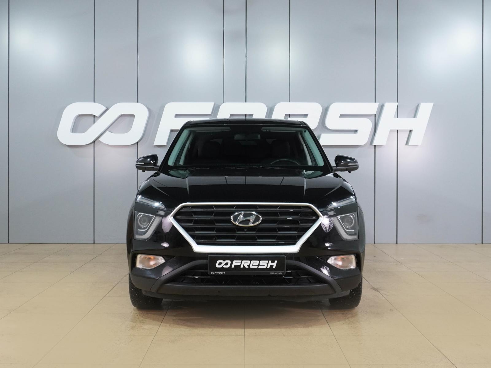 Hyundai Creta 2017