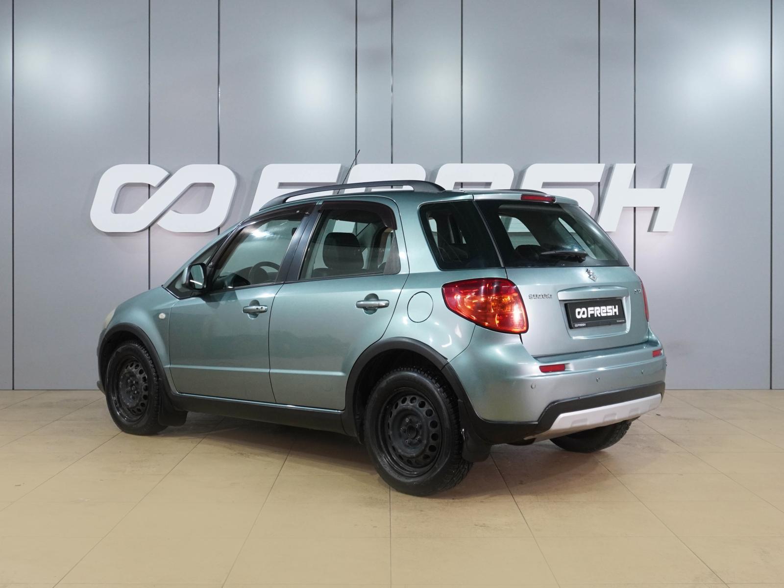 Volkswagen Golf 2008