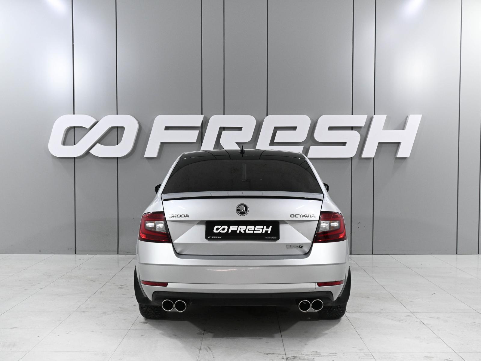 Volkswagen Polo 2020