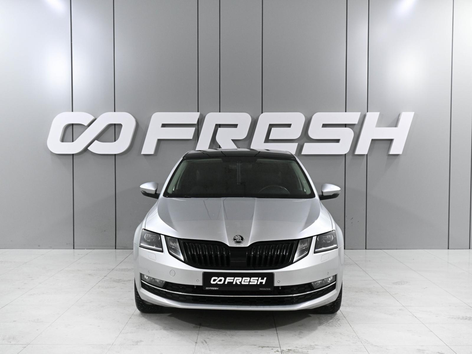 Volkswagen Polo 2020