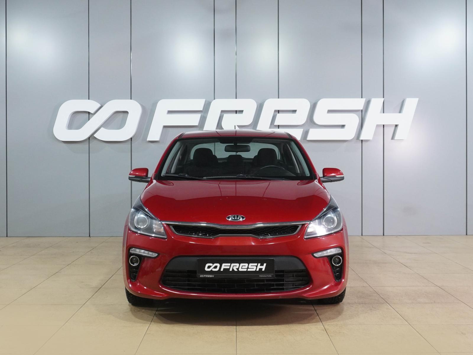 Mercedes-Benz E-Класс 2013