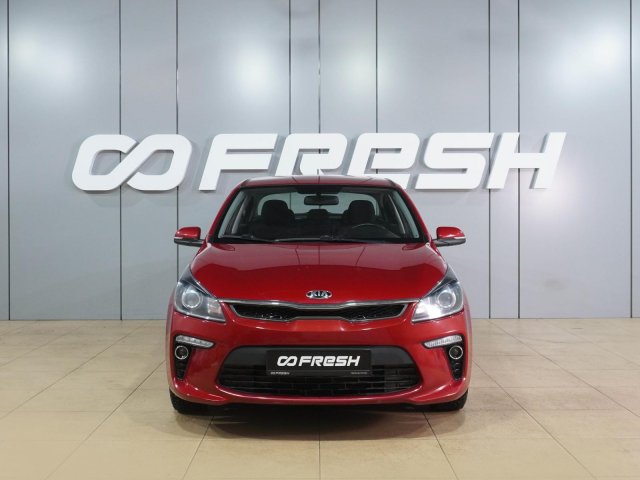 Kia Rio 2019