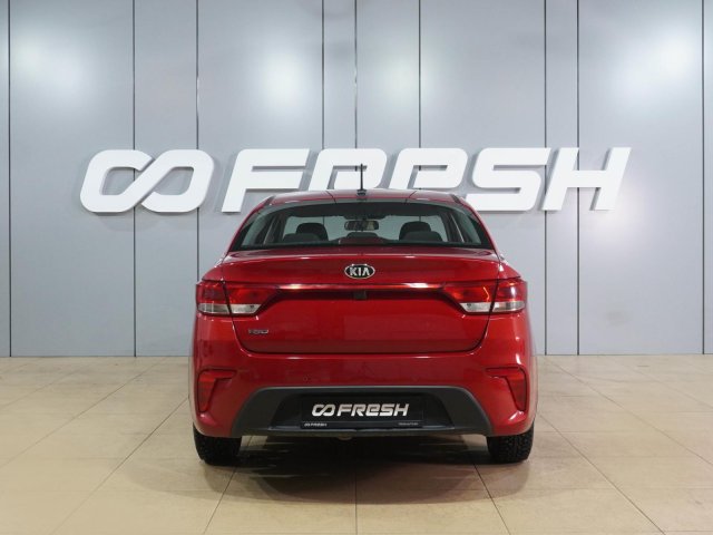 Kia Rio 2019
