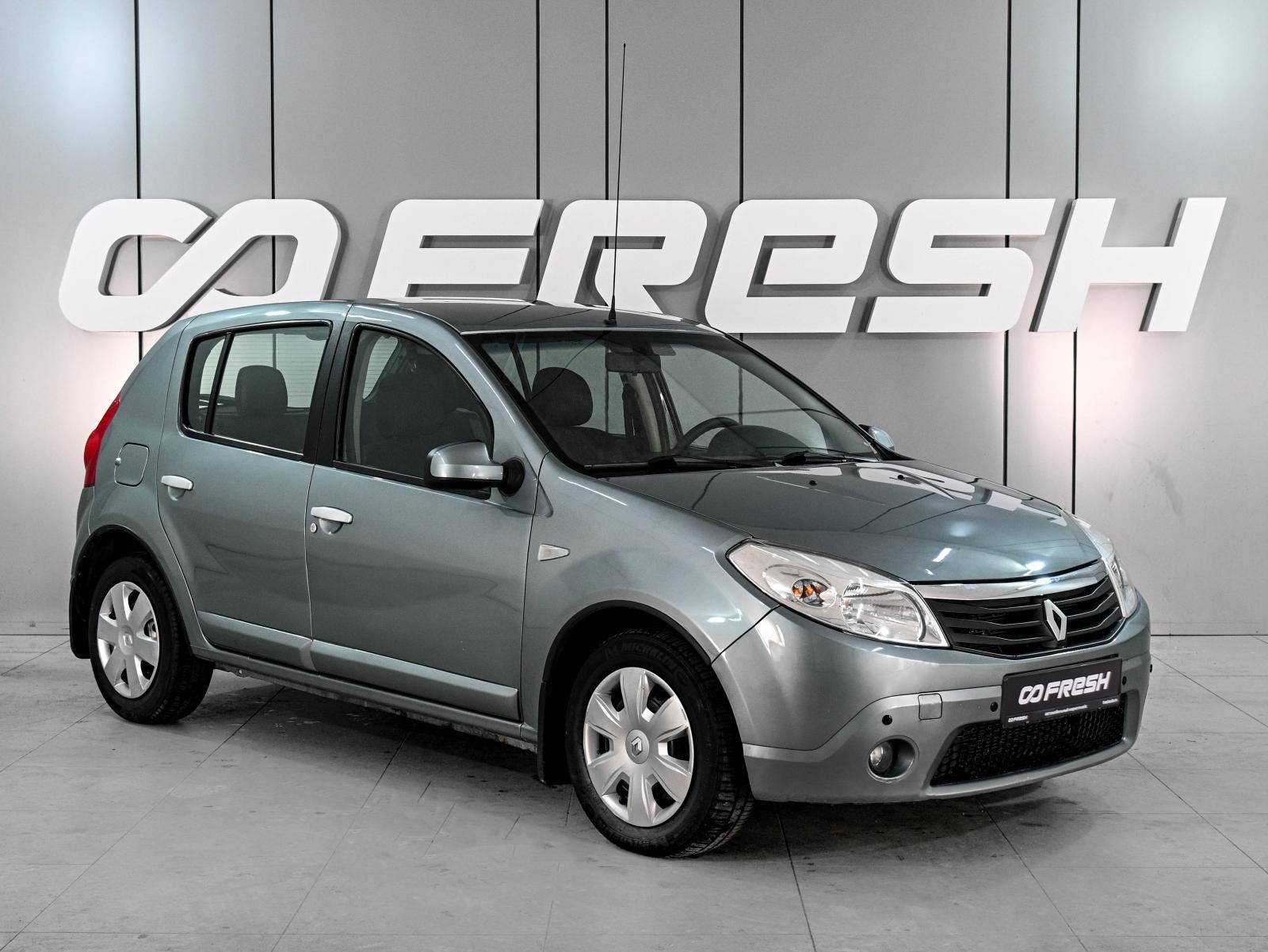 Hyundai Solaris 2013