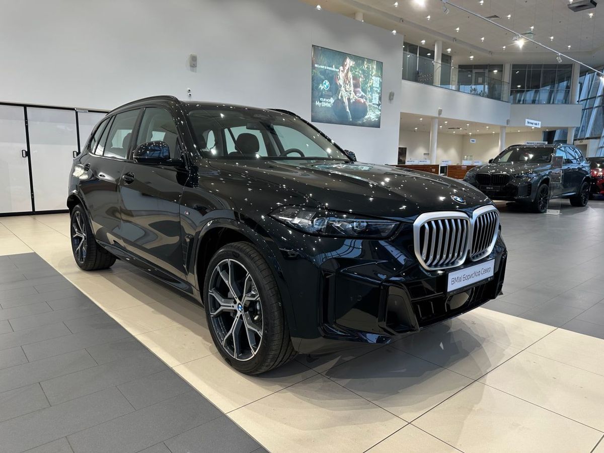 BMW X3 2025