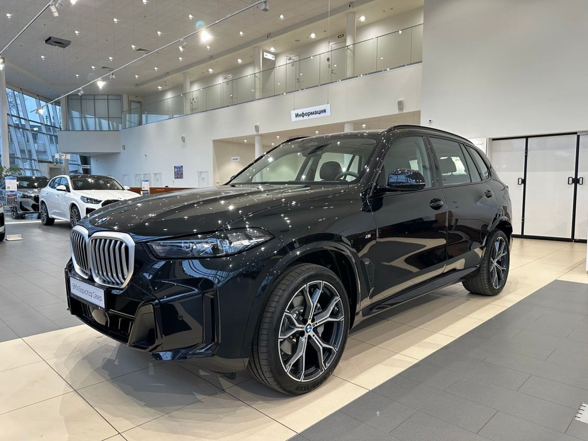 BMW X3 2025
