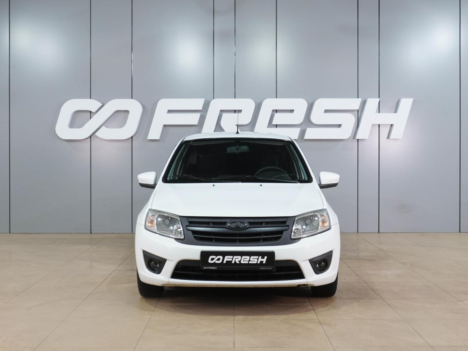 Volkswagen Polo 2019