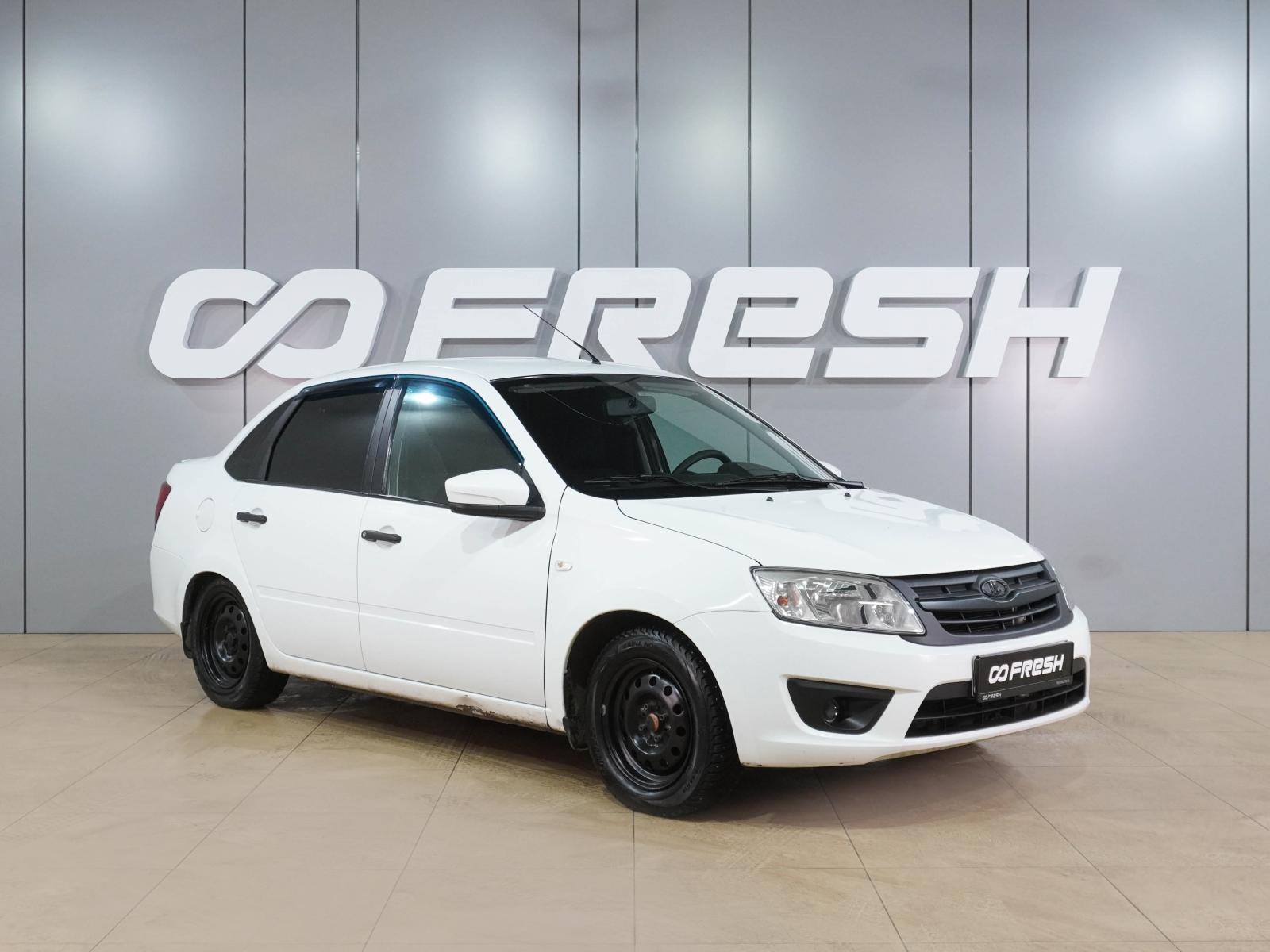 Volkswagen Polo 2019