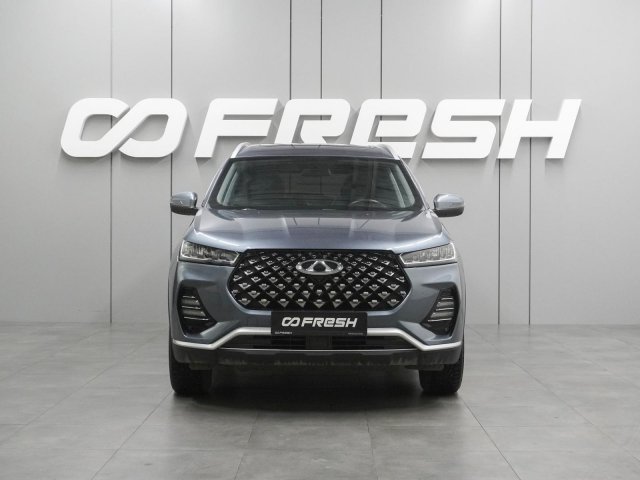 Chery Tiggo 7 Pro 2021