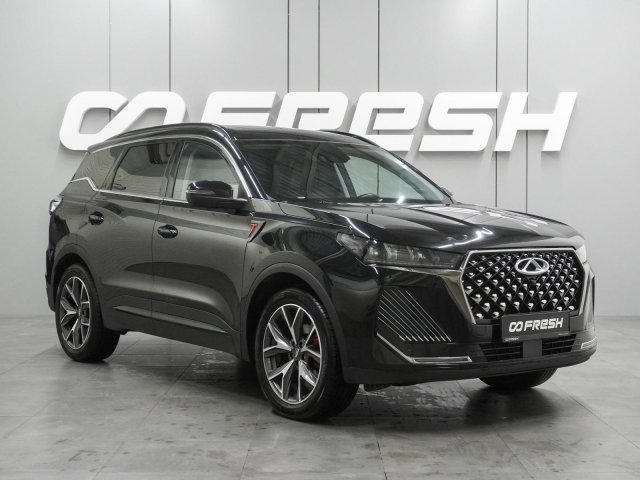 Chery Tiggo 7 Pro Max 2024