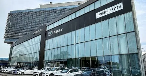 БорисХоф Центр Москва