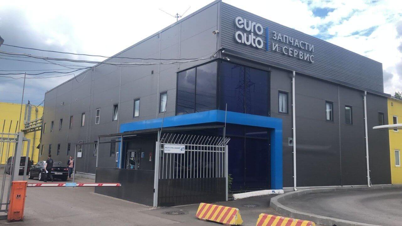 БорисХоф Индустриальный СПб 