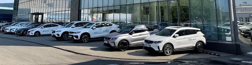 БорисХоф стал официальным дилером Geely