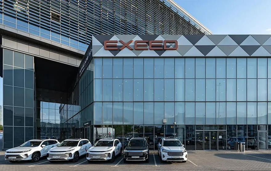 БорисХоф открыл флагманский шоурум EXEED